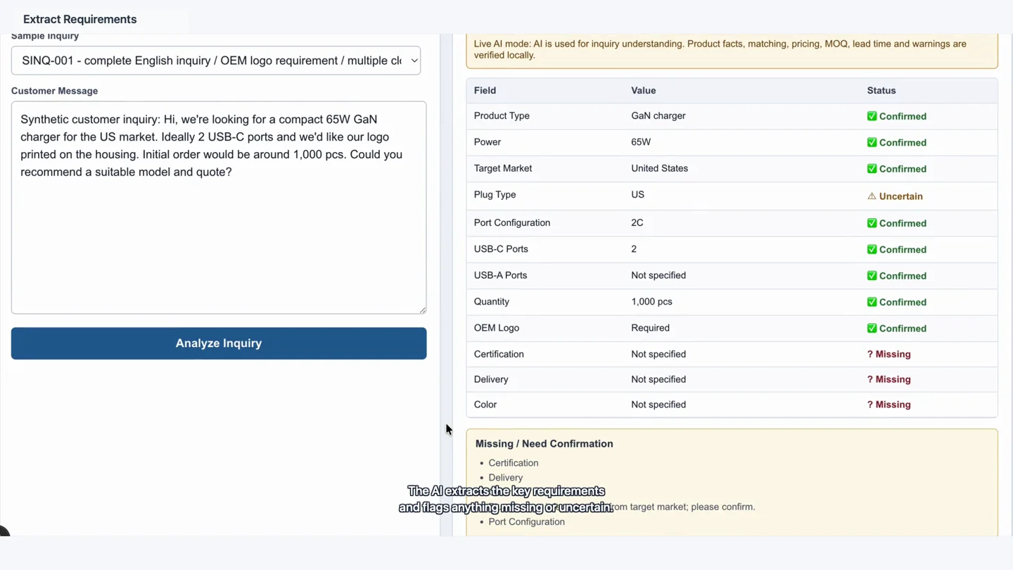 Power enquiry alongside extracted requirements and missing specifications